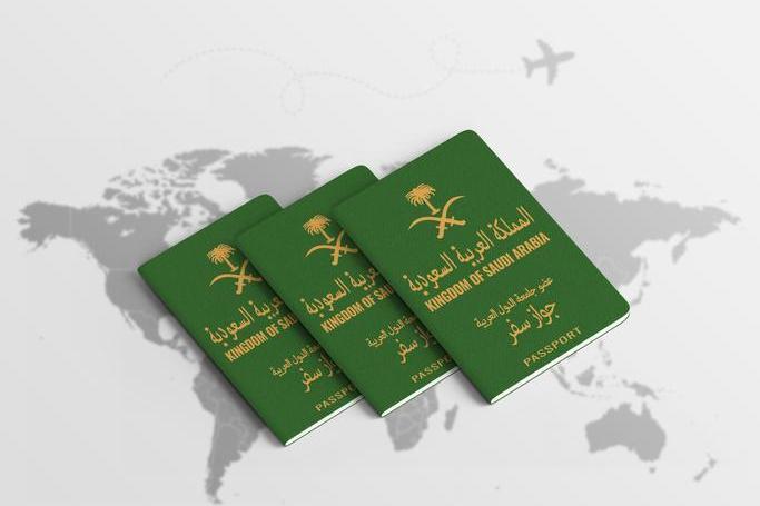 SAUDI VISA