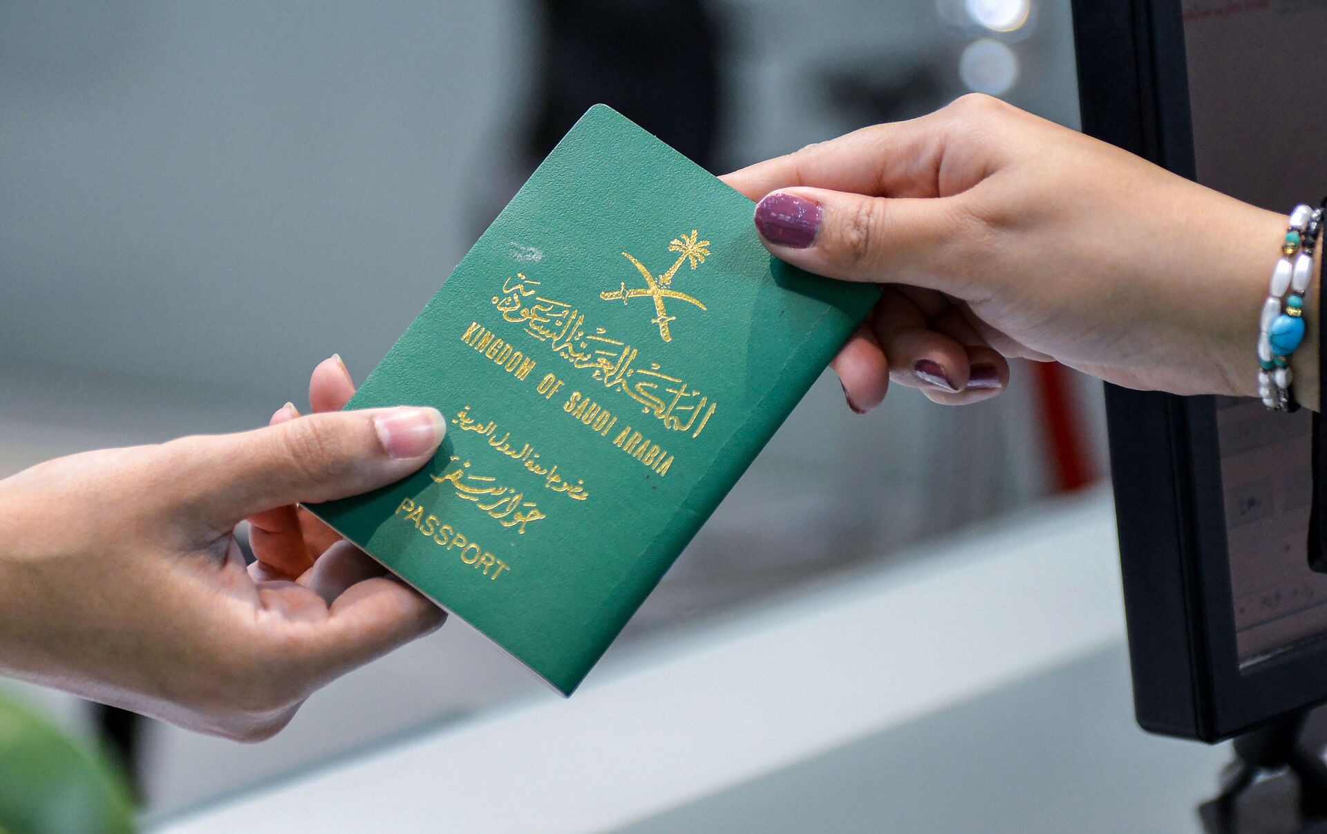 Saudi Visa